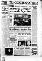 giornale/CFI0354070/1989/n. 163 del 20 luglio